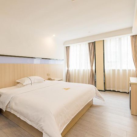 Guangzhou Mufeng Boutique Hotel Exterior photo