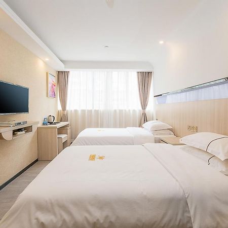 Guangzhou Mufeng Boutique Hotel Exterior photo